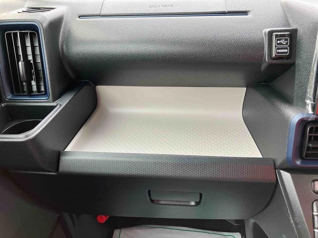 タントX(福島県)の中古車