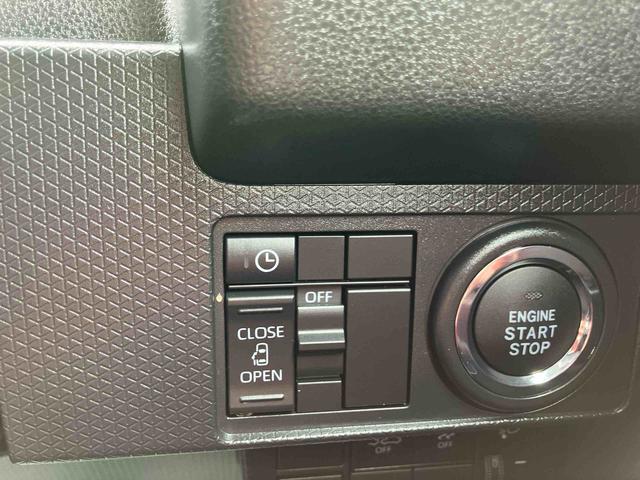 タントX(福島県)の中古車