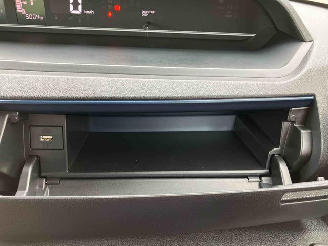 タントX(福島県)の中古車