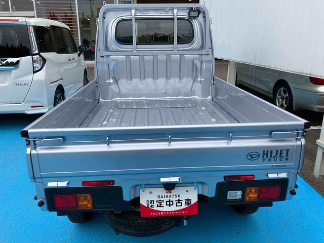 ハイゼットトラックスタンダード　農用スペシャル（福島県）の中古車