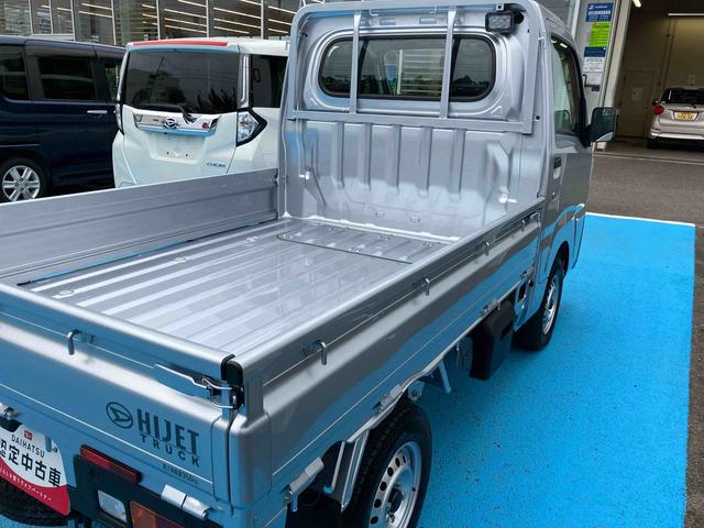 ハイゼットトラックスタンダード　農用スペシャル（福島県）の中古車