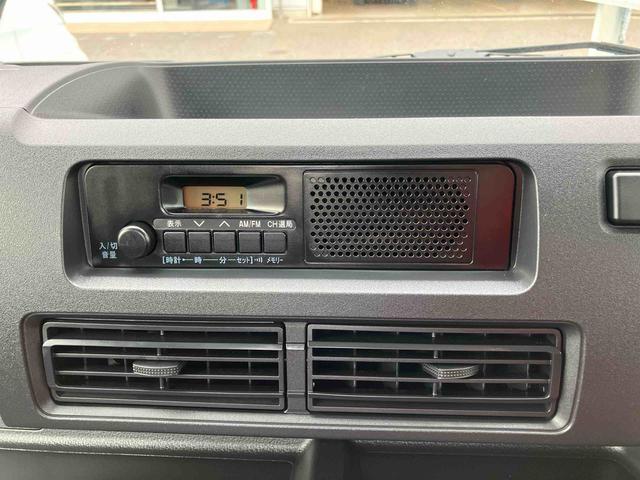 ハイゼットトラックスタンダード　農用スペシャル（福島県）の中古車