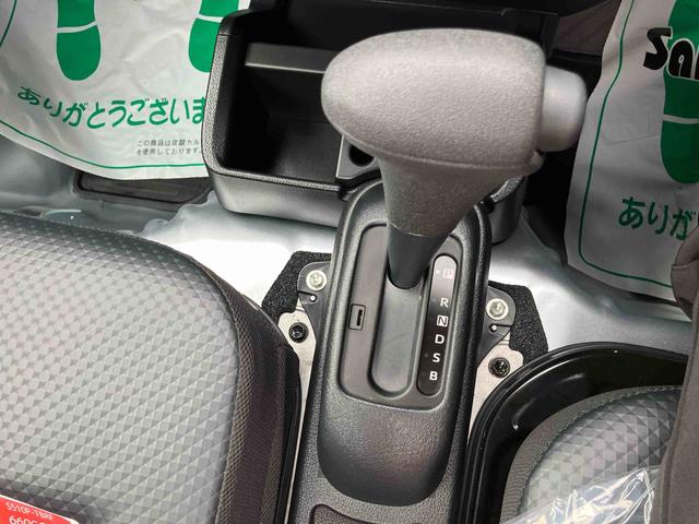 ハイゼットトラックスタンダード　農用スペシャル（福島県）の中古車