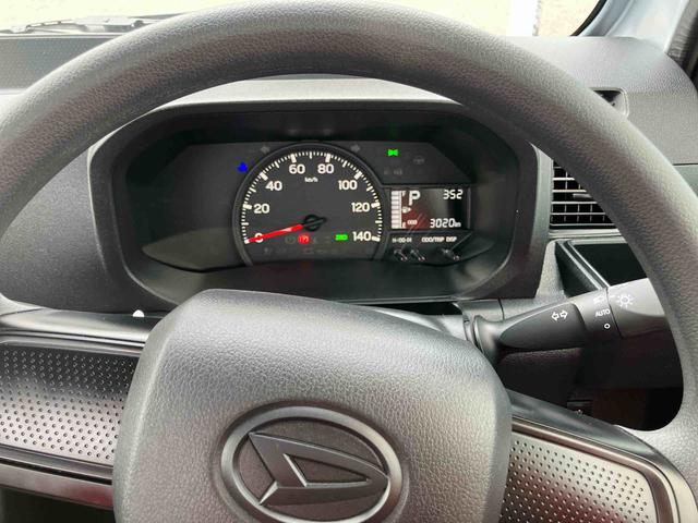 ハイゼットトラックスタンダード　農用スペシャル（福島県）の中古車