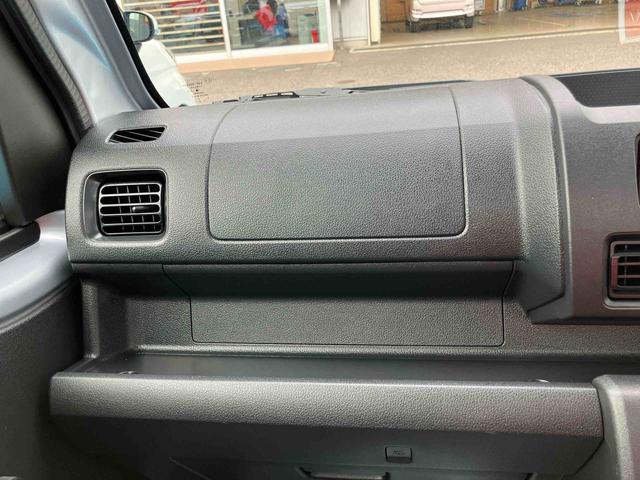 ハイゼットトラックスタンダード　農用スペシャル（福島県）の中古車