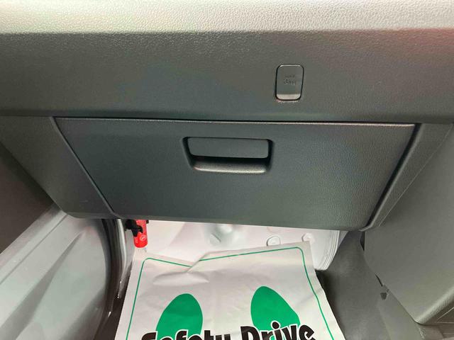 ハイゼットトラックスタンダード　農用スペシャル（福島県）の中古車