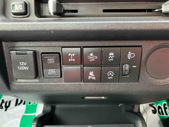 ハイゼットトラックスタンダード　農用スペシャル（福島県）の中古車