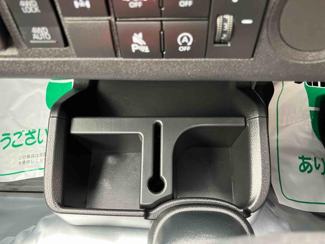 ハイゼットトラックスタンダード　農用スペシャル（福島県）の中古車