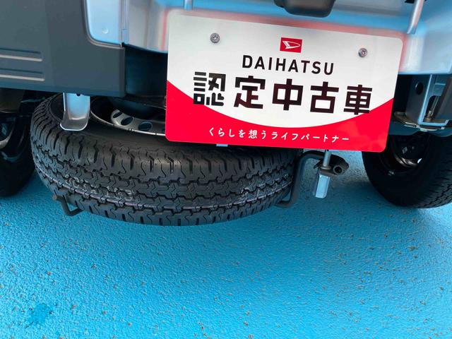 ハイゼットトラックスタンダード　農用スペシャル（福島県）の中古車