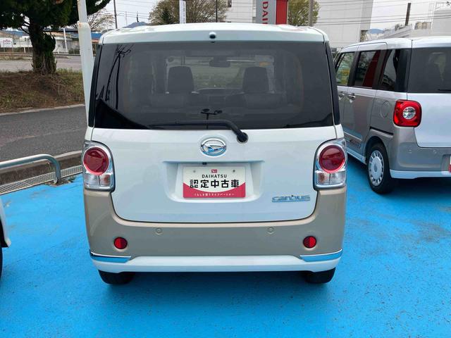 ムーヴキャンバスGメイクアップ SAII(福島県)の中古車