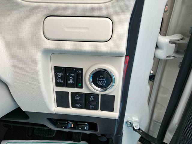 ムーヴキャンバスＧメイクアップリミテッド　ＳＡIII（福島県）の中古車