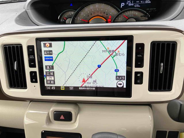 ムーヴキャンバスＧメイクアップリミテッド　ＳＡIII（福島県）の中古車