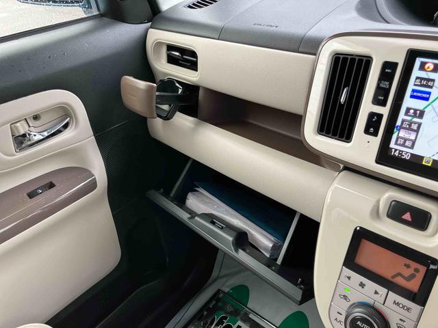 ムーヴキャンバスＧメイクアップリミテッド　ＳＡIII（福島県）の中古車