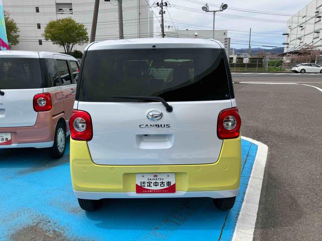 ムーヴキャンバスストライプスG(福島県)の中古車