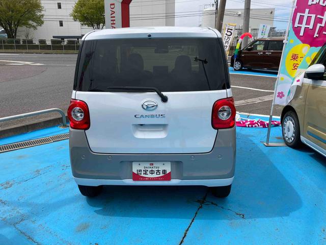 ムーヴキャンバスストライプスGターボ(福島県)の中古車