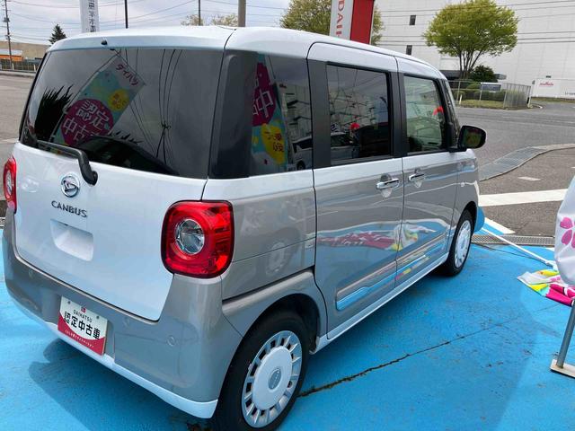 ムーヴキャンバスストライプスGターボ(福島県)の中古車