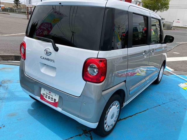 ムーヴキャンバスストライプスGターボ(福島県)の中古車