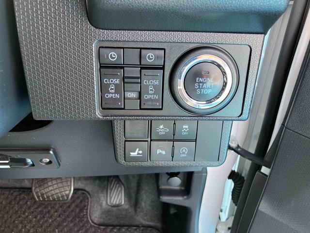 タントカスタムＲＳスタイルセレクション　ターボ　車検整備付４ＷＤ　ＣＶＴ　６６０ｃｃ　両側電動スライドドア　ターボ　ナビ　クルーズコントロール　衝突被害軽減ブレーキ　横滑り防止装置　ＡＢＳ　アイドリングストップ　プッシュボタンスタート　車検整備付（福島県）の中古車