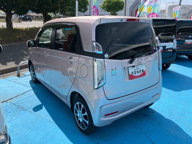 Ｎ−ＷＧＮＧ（福島県）の中古車