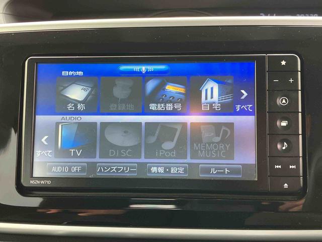 ムーヴキャンバスＧブラックインテリアリミテッド　ＳＡIII（福島県）の中古車