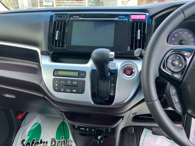 Ｎ−ＷＧＮカスタムＧ４ＷＤ　ＣＶＴ　６６０ｃｃ　クルーズコントロール　ディスプレイオーディオ　バックモニター　ディスチャージヘッドランプ　革巻きステアリング　オートエアコン　シートヒーター　ＵＶカットフロントガラス（福島県）の中古車