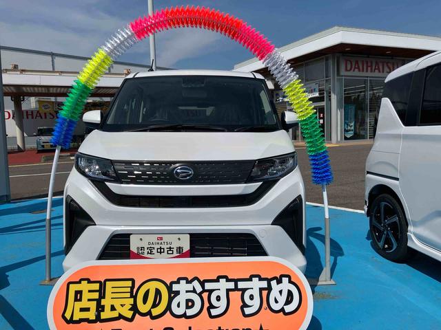 ムーヴＸ（福島県）の中古車
