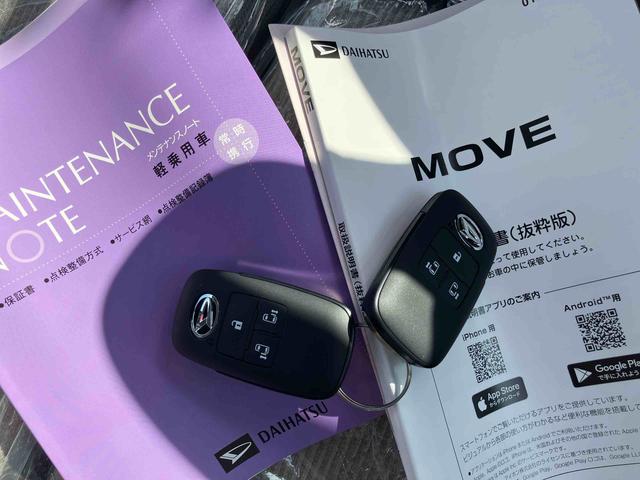 ムーヴＸ（福島県）の中古車