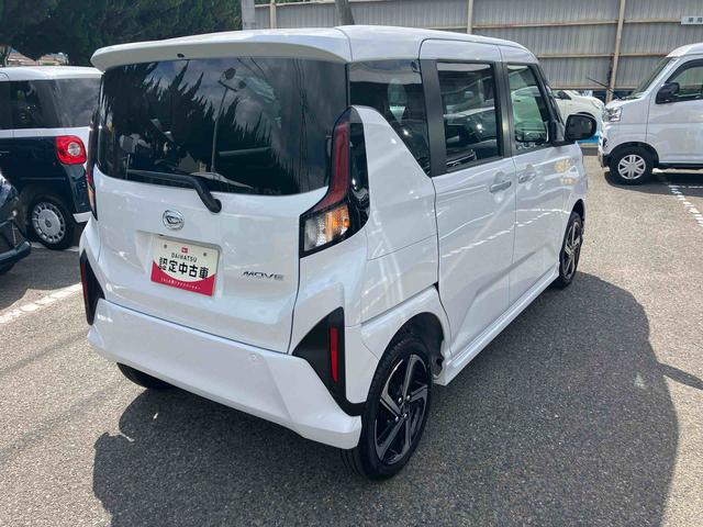 ムーヴＲＳターボ　４ＷＤ　ＣＶＴ　６６０ｃｃ　７インチナビ　パノラマモニター　両側電動スライドドア　衝突被害軽減ブレーキ　横滑り防止装置　ＡＢＳ　サイドエアバッグ　アイドリングストップ（福島県）の中古車
