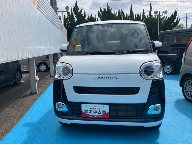 ムーヴキャンバスストライプスG4WD CVT ディスプレイオーディオ 運転席・助手席シートヒーター オートホールド機能 電動パーキングブレーキ プッシュボタンスタート 両側電動スライドドア アイドリングストップ フォグランプ(福島県)の中古車