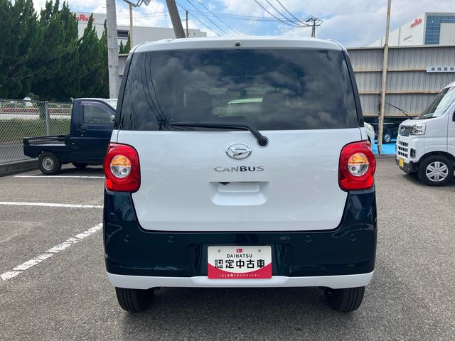 ムーヴキャンバスストライプスG4WD CVT ディスプレイオーディオ 運転席・助手席シートヒーター オートホールド機能 電動パーキングブレーキ プッシュボタンスタート 両側電動スライドドア アイドリングストップ フォグランプ(福島県)の中古車