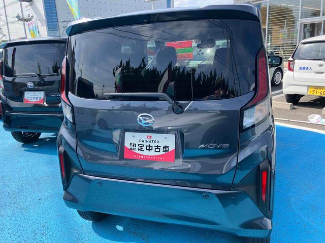 ムーヴG(福島県)の中古車