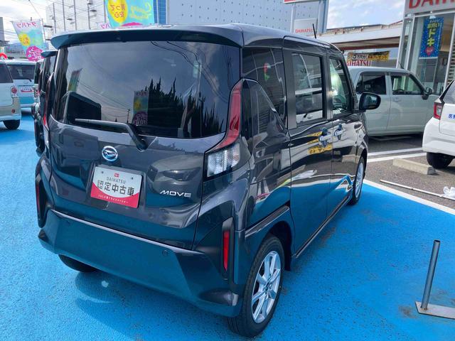 ムーヴG(福島県)の中古車