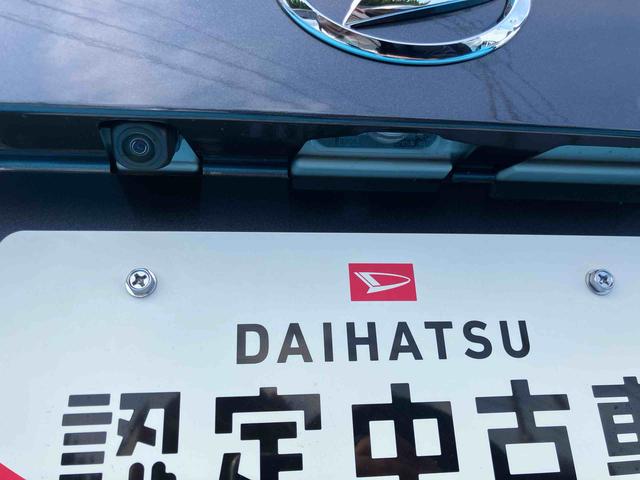 ムーヴG(福島県)の中古車