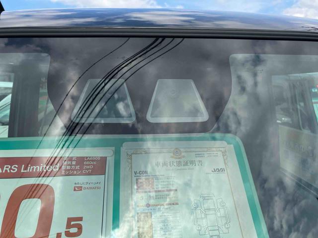 タントカスタムＲＳリミテッド（福島県）の中古車