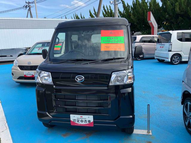 ハイゼットカーゴDX(福島県)の中古車