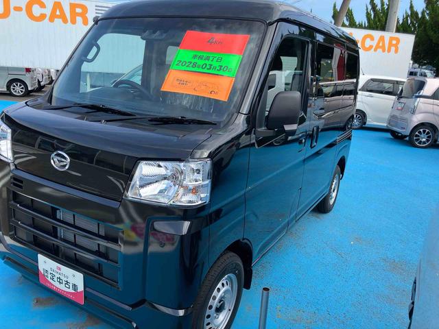 ハイゼットカーゴDX(福島県)の中古車