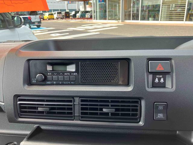 ハイゼットカーゴDX(福島県)の中古車