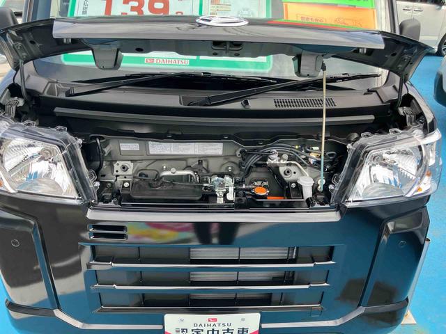 ハイゼットカーゴDX(福島県)の中古車