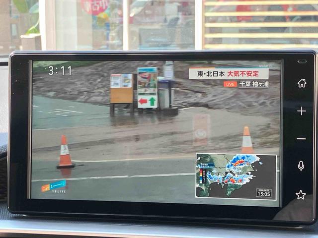 ロッキープレミアムＧ　ＨＥＶ（福島県）の中古車