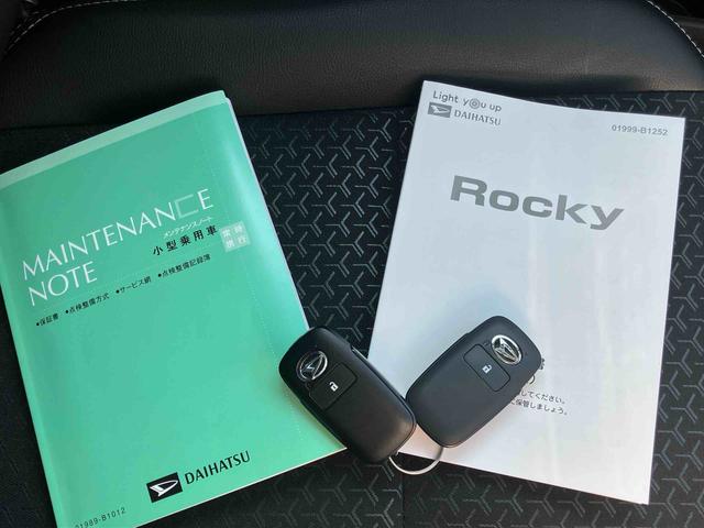 ロッキープレミアムＧ　ＨＥＶ（福島県）の中古車