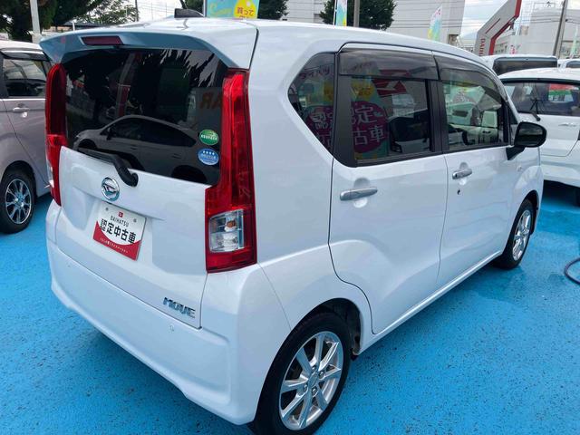 ムーヴXリミテッドII SAIII2WD インパネシフトCVT ナビ バックモニター 衝突被害軽減ブレーキ 横滑り防止機能 オートライト オートエアコン アイドリングストップ 運転席・助手席エアバック ABS(福島県)の中古車