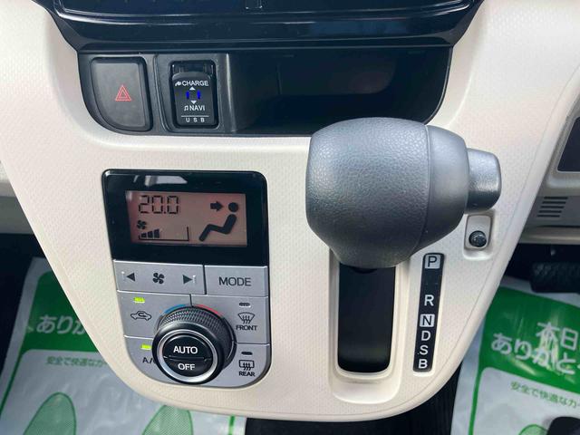 ムーヴXリミテッドII SAIII2WD インパネシフトCVT ナビ バックモニター 衝突被害軽減ブレーキ 横滑り防止機能 オートライト オートエアコン アイドリングストップ 運転席・助手席エアバック ABS(福島県)の中古車