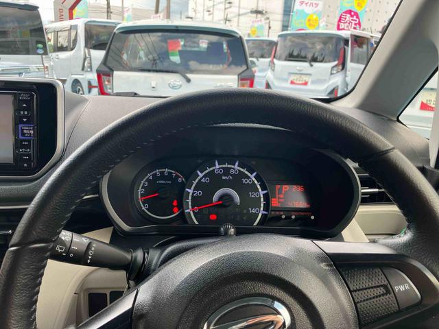 ムーヴXリミテッドII SAIII2WD インパネシフトCVT ナビ バックモニター 衝突被害軽減ブレーキ 横滑り防止機能 オートライト オートエアコン アイドリングストップ 運転席・助手席エアバック ABS(福島県)の中古車