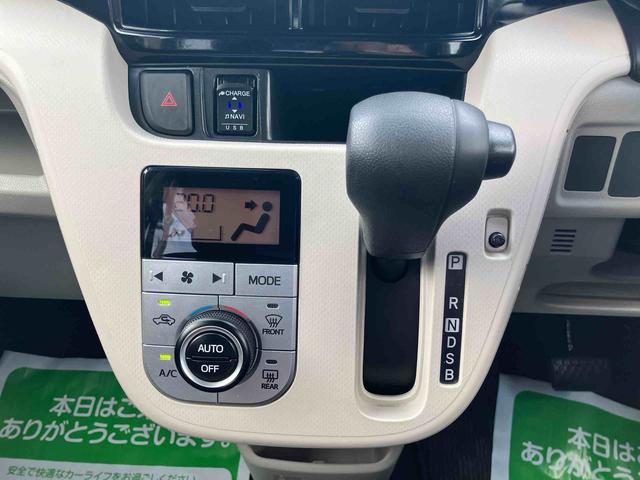 ムーヴXリミテッドII SAIII2WD インパネシフトCVT ナビ バックモニター 衝突被害軽減ブレーキ 横滑り防止機能 オートライト オートエアコン アイドリングストップ 運転席・助手席エアバック ABS(福島県)の中古車