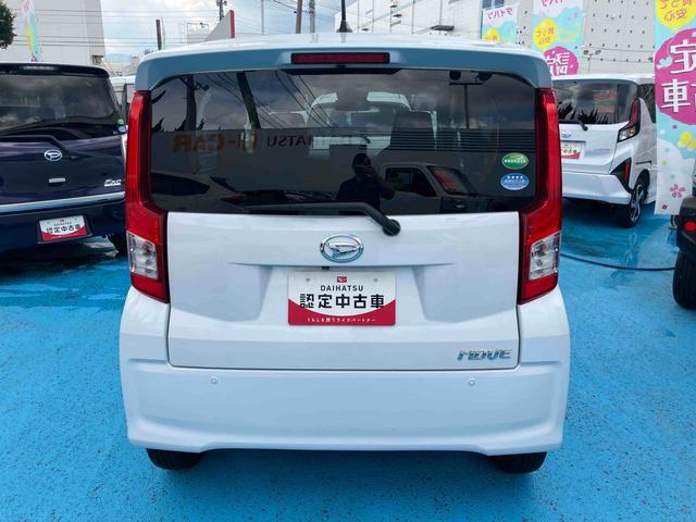ムーヴXリミテッドII SAIII2WD インパネシフトCVT ナビ バックモニター 衝突被害軽減ブレーキ 横滑り防止機能 オートライト オートエアコン アイドリングストップ 運転席・助手席エアバック ABS(福島県)の中古車