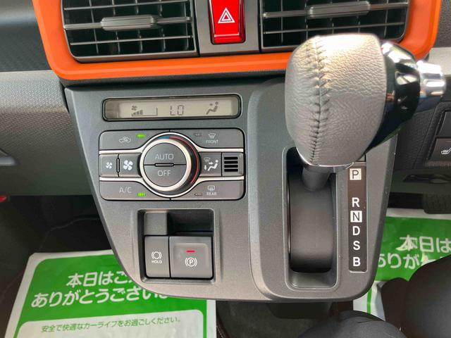 タントファンクロスターボリミテッド2WD CVT 660cc ディスプレイオーディオ バックカメラ ETC 前席シートヒーター 衝突被害軽減ブレーキ 横滑り防止機能 両側電動スライドドア クルーズコントロール(福島県)の中古車