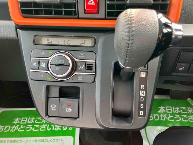 タントファンクロスターボリミテッド2WD CVT 660cc ディスプレイオーディオ バックカメラ ETC 前席シートヒーター 衝突被害軽減ブレーキ 横滑り防止機能 両側電動スライドドア クルーズコントロール(福島県)の中古車