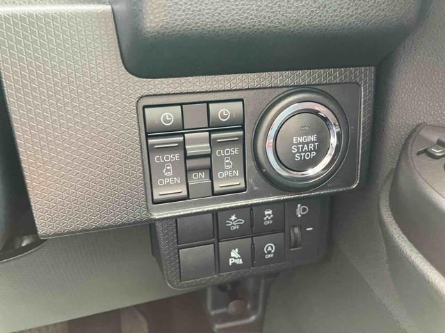 タントファンクロスターボリミテッド2WD CVT 660cc ディスプレイオーディオ バックカメラ ETC 前席シートヒーター 衝突被害軽減ブレーキ 横滑り防止機能 両側電動スライドドア クルーズコントロール(福島県)の中古車