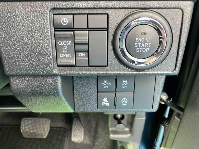 ムーヴG2WD CVT 660cc ディスプレイオーディオ バックカメラ 衝突被害軽減ブレーキ 横滑り防止機能 片側電動・両側スライドドア 電動パーキングブレーキ LEDヘッドライト フォグランプ(福島県)の中古車
