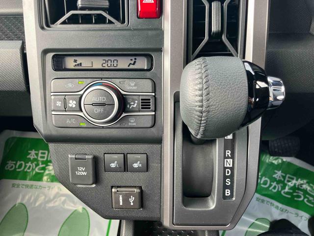タフトGターボ ダーククロムベンチャー2WD CVT 660cc ディスプレイオーディオ バックカメラ 衝突被害軽減ブレーキ 横滑り防止機能 前席シートヒーター LEDヘッドライト フォグランプ 電動パーキングブレーキ(福島県)の中古車
